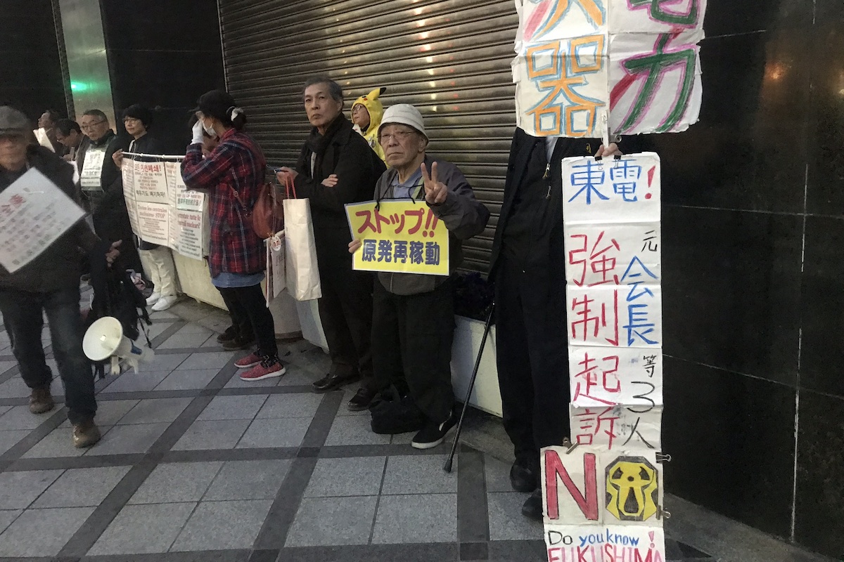 Image taken by Sullivan Solar Power Director of Community Development of nuclear protestors in Kyoto Japan